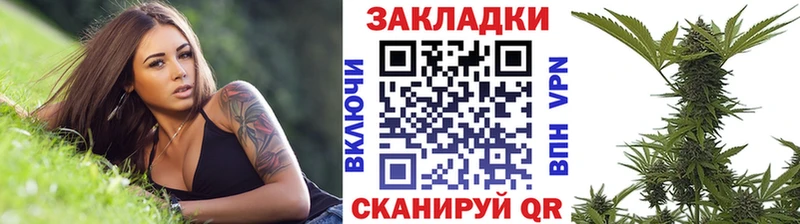Где купить наркоту Трубчевск СК  ГАШ  ГЕРОИН  Каннабис  Амфетамин 