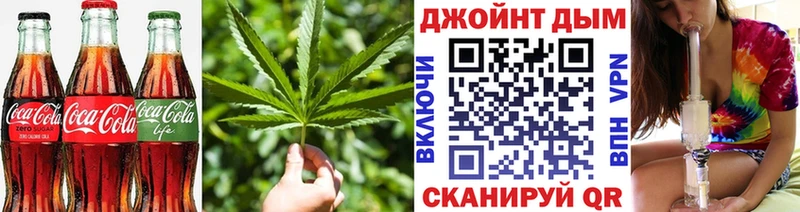 наркотики  Трубчевск  ОМГ ОМГ ССЫЛКА  Печенье с ТГК конопля 
