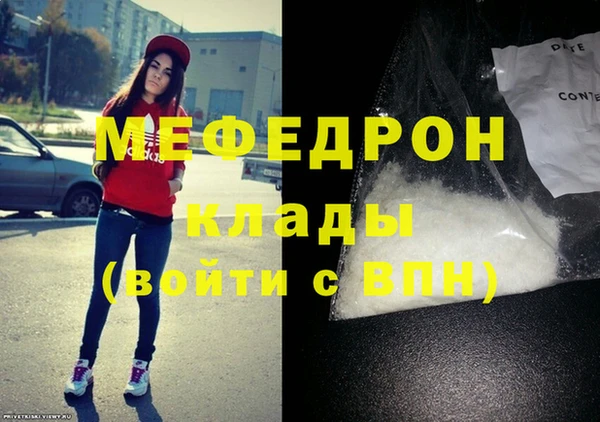 гидропоника Бронницы