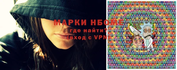гидропоника Бронницы