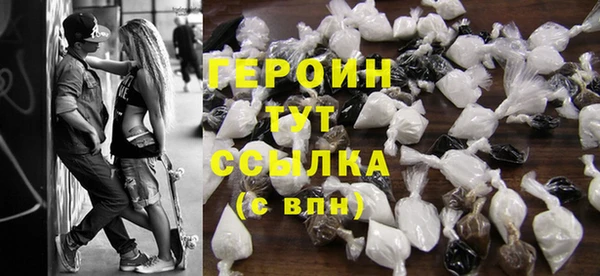 apvp Бородино