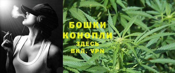 MESCALINE Бугульма
