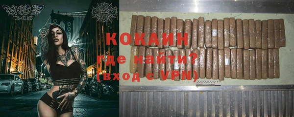 гидропоника Бронницы