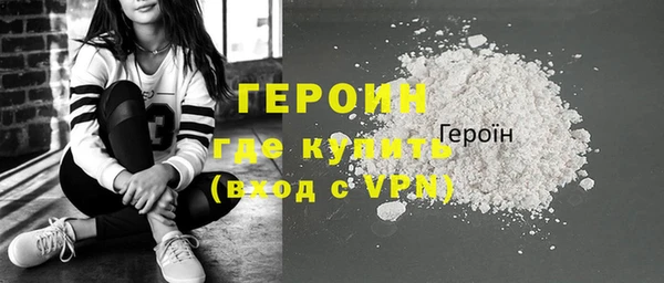 гидропоника Бронницы