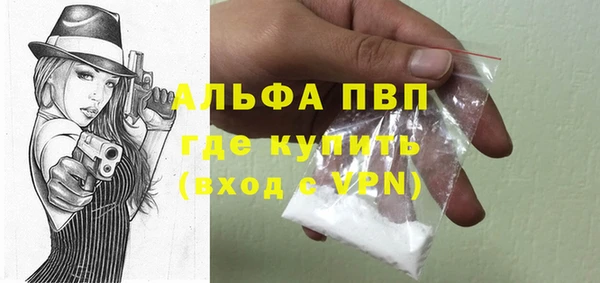 гидропоника Бронницы