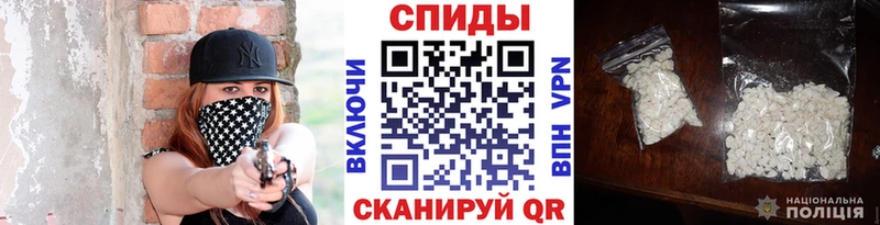 даркнет сайт  Трубчевск  Первитин винт 
