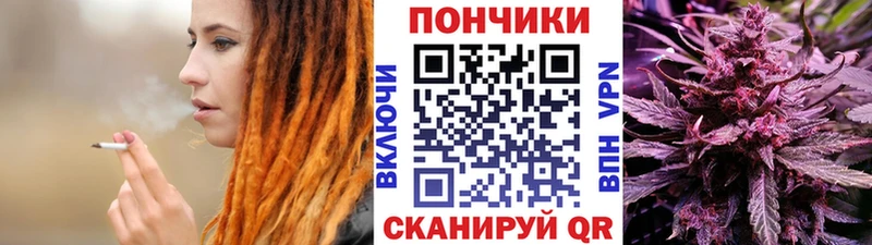 дарк нет состав  закладка  Трубчевск  Марихуана семена 